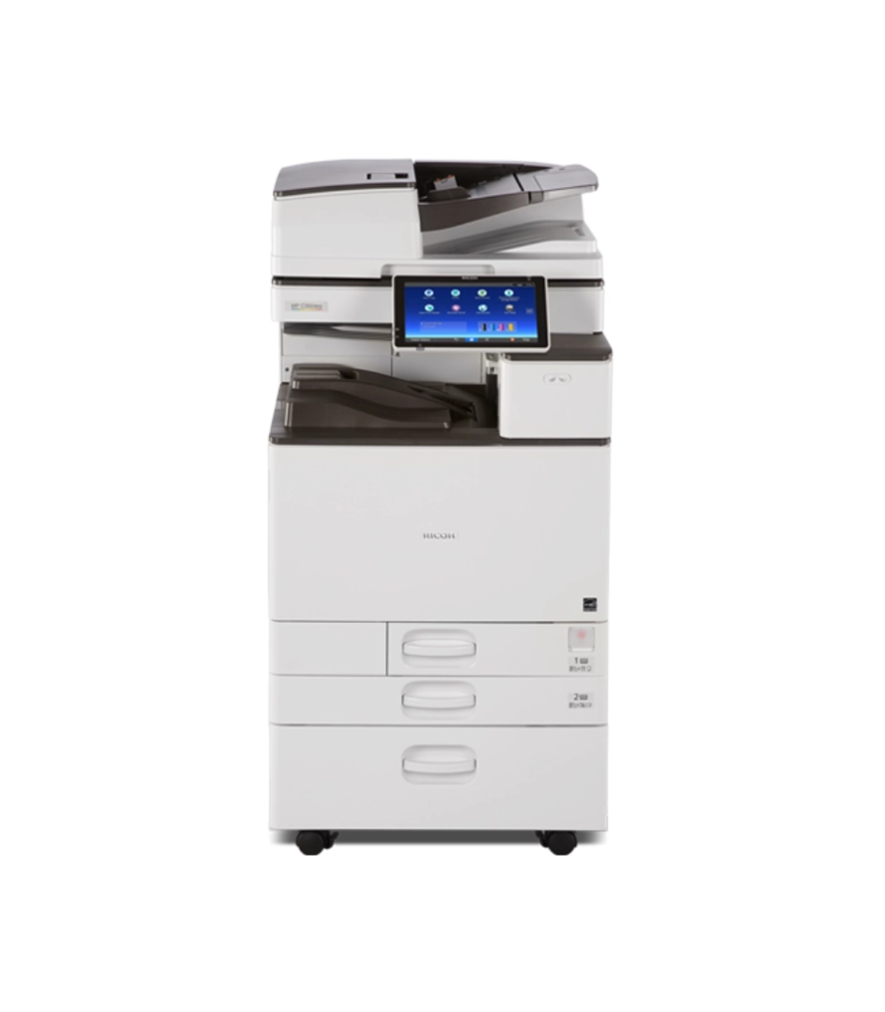 Ricoh Aficio MP C3504
