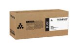 Toner zamiennik Kyocera TK-5140 | Black