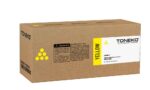 Toner zamiennik Kyocera TK-5140 | Yellow